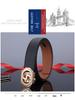 Men's Double-Sided Genuine Leather Belt with Automatic Buckle - Casual, Versatile Waistband