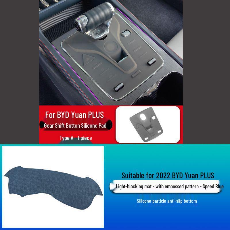 Dashboard Sunshade for BYD Yuan PLUS 22-23 Models