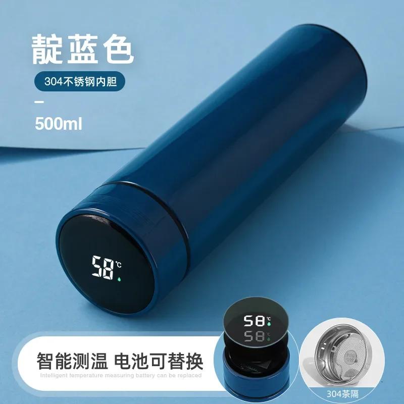 Termoska 500ml, digitální, s displejem teploty, vakuově izolovaná, z nerezové oceli 304, inteligentní hrnek na kávu