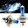 2pcs H4 100W Halogen Light Bright White Car Spotlight Bulbs Bulb Lamp 12V 5000KAuto & Motorrad: Teile, Auto-Ersatz- & -Reparaturteile, Lichter & Leuchten!