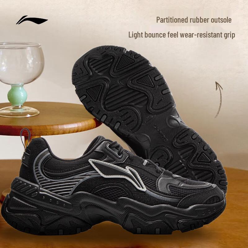 Li-Ning 2025 Brown Sugar Shock Absorption Men's Casual Shoes