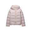 Huge Good-looking Relaxed Casual Style Hooded Puff Cotton-padded Coat Women's Winter New Versatile Warm Jacket
