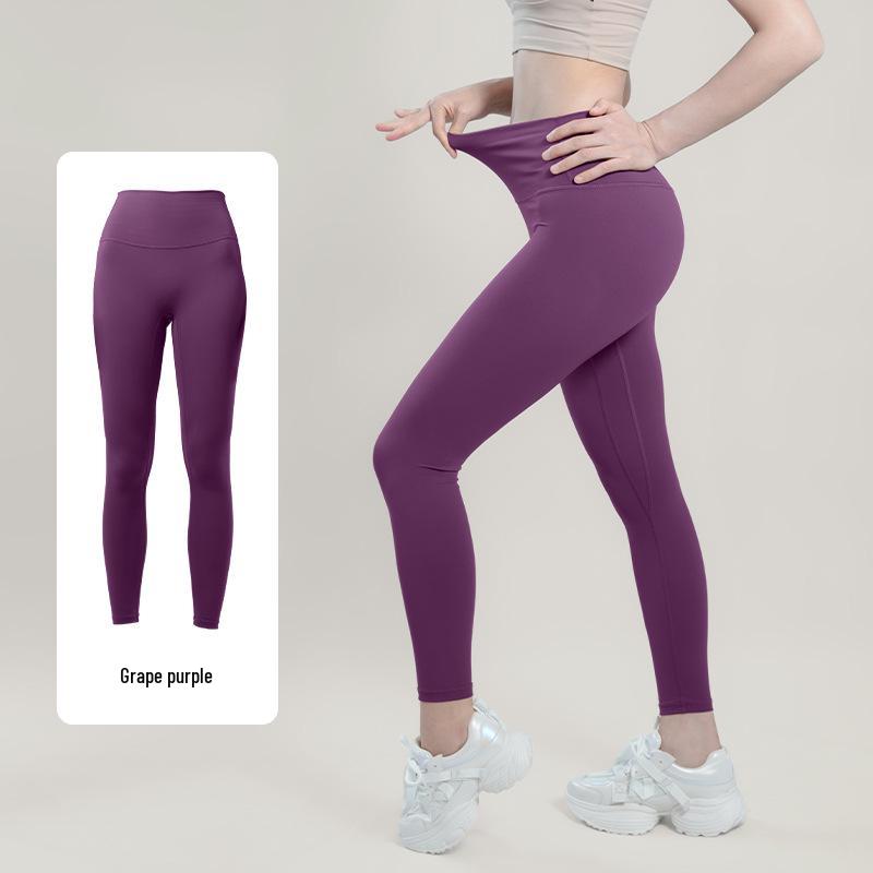 

High-Waisted Quick-Dry Yoga Pants - No Lines, Cropped Style for Spring & Autumn Training M (95-110 jin)