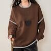 Women's Fashionable Casual Versatile Lazy Style Contrast Round Neck Pullover Long Sleeve Loose Knitted Sweater