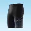 Men Swimming Trunks Beach Shorts High Elastic Breathable Waterproof Quick Dry Bathing