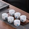 6pcs Chinese Ceramic Tea Cup Set White Porcelain Pu'er Master Cup Boutique Tea Bowl Household Drinkware Tea Set Accessories