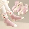 5Pairs Fashion Stripe Number Socks Children Boys Sport Sock Pink Rabbit Baby Girl Middle Tube Sock Ruffle Brim Kids Cotton Socks