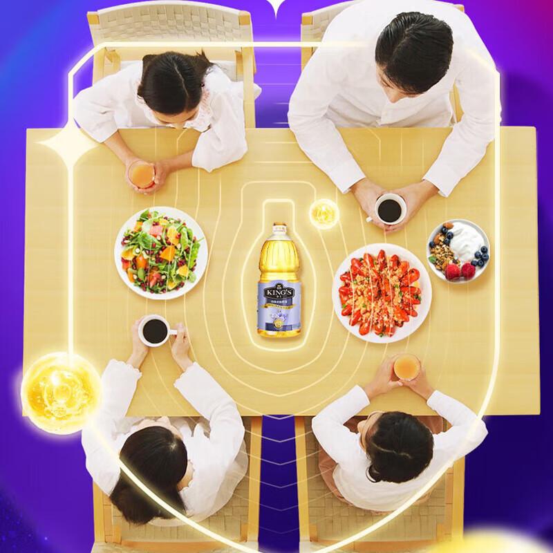 Darlie Toothbrush (2-Pack, Deep Clean) & KING'S Flaxseed Oil (1.5L) Bundle