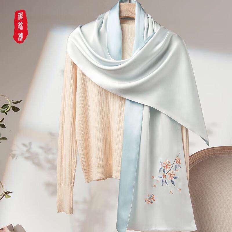 Handmade Su Embroidery Mulberry Silk Scarf