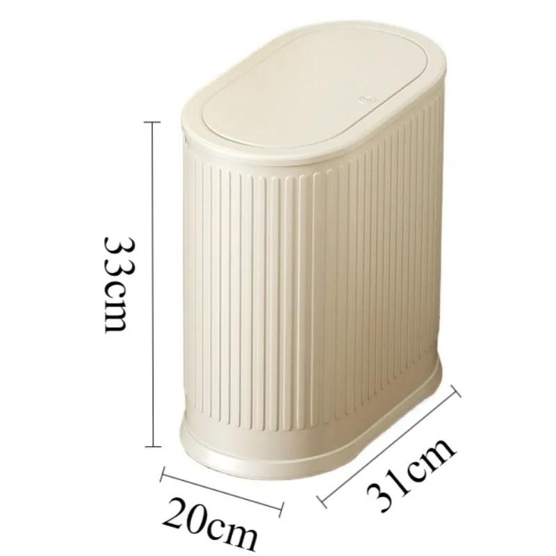 Narrow Trash Can Bathroom Touch Trash Cans Luxury Litter Bins Large Capacity Garbage Buckets with Lid Bathrooms Accessories