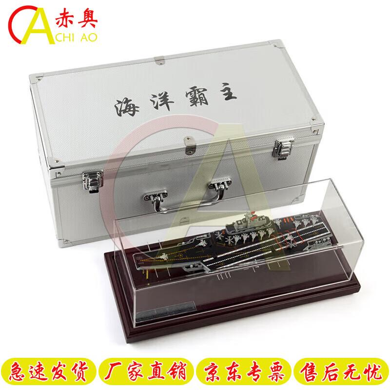 Liaoning Aircraft Carrier Alloy Model