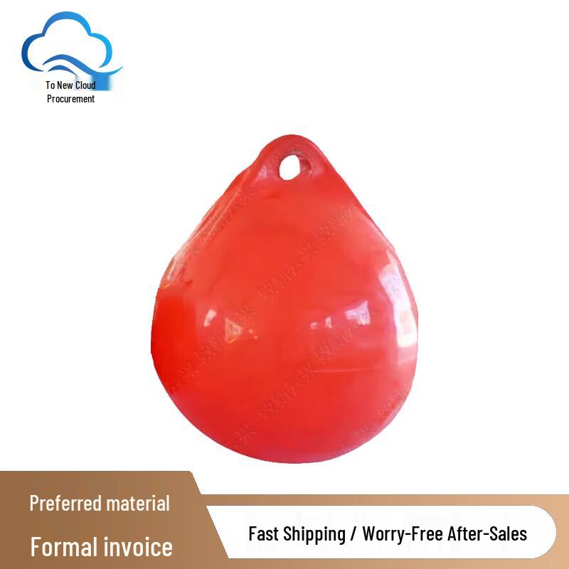 Inflatable PVC Marine Buoy & Fender Ball