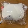 [USED] Hello Kitty X Jisoo Collaboration Reverse Neck Pillow