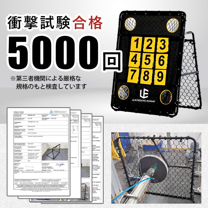 Leading Edge Baseball Practice Net Softball Rebound Net Rebounder Struck Out Pitching Catching Pitching Catching Training Supplies Goods Equipment