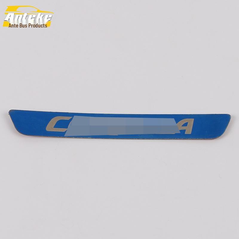 Stal Nierdzewna Tylna Płyta Ochronna na Bagażnik dla Corolli 2019