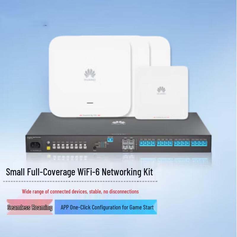 

Huawei Wi-Fi 6 Commercial Network Kit