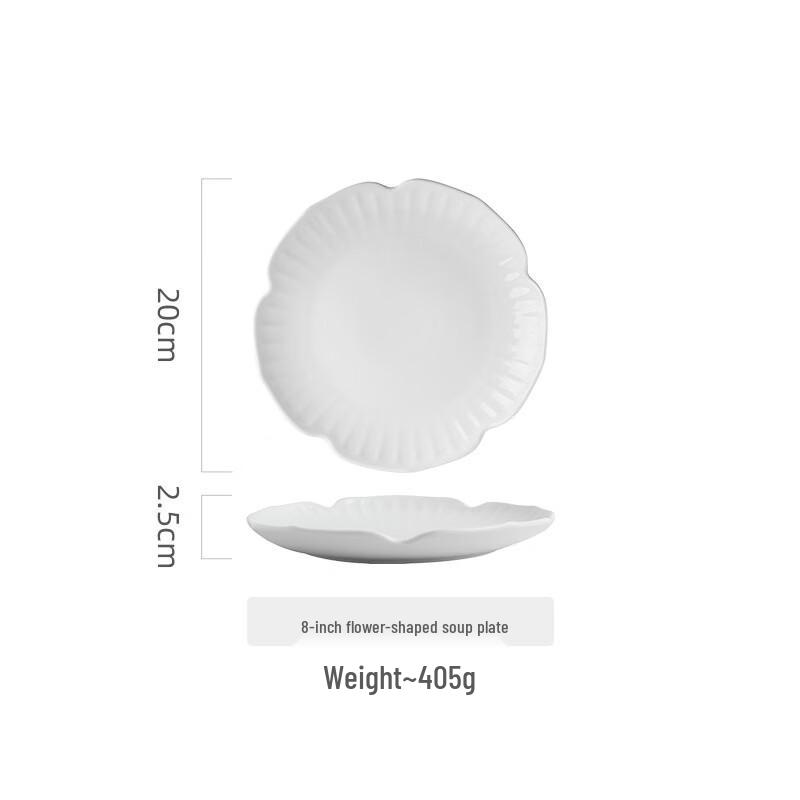 ZISIZ Ceramic Serving Dish