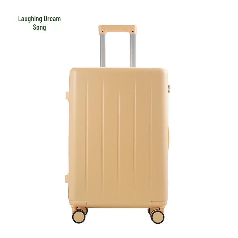 Xiao Meng Ge MG2027 Hardside Spinner Luggage