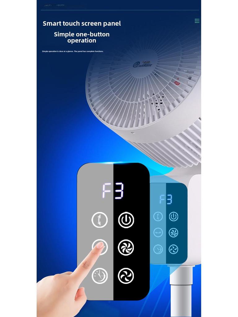 Camel 360° Vertical Household Fan with Remote Control and Timer