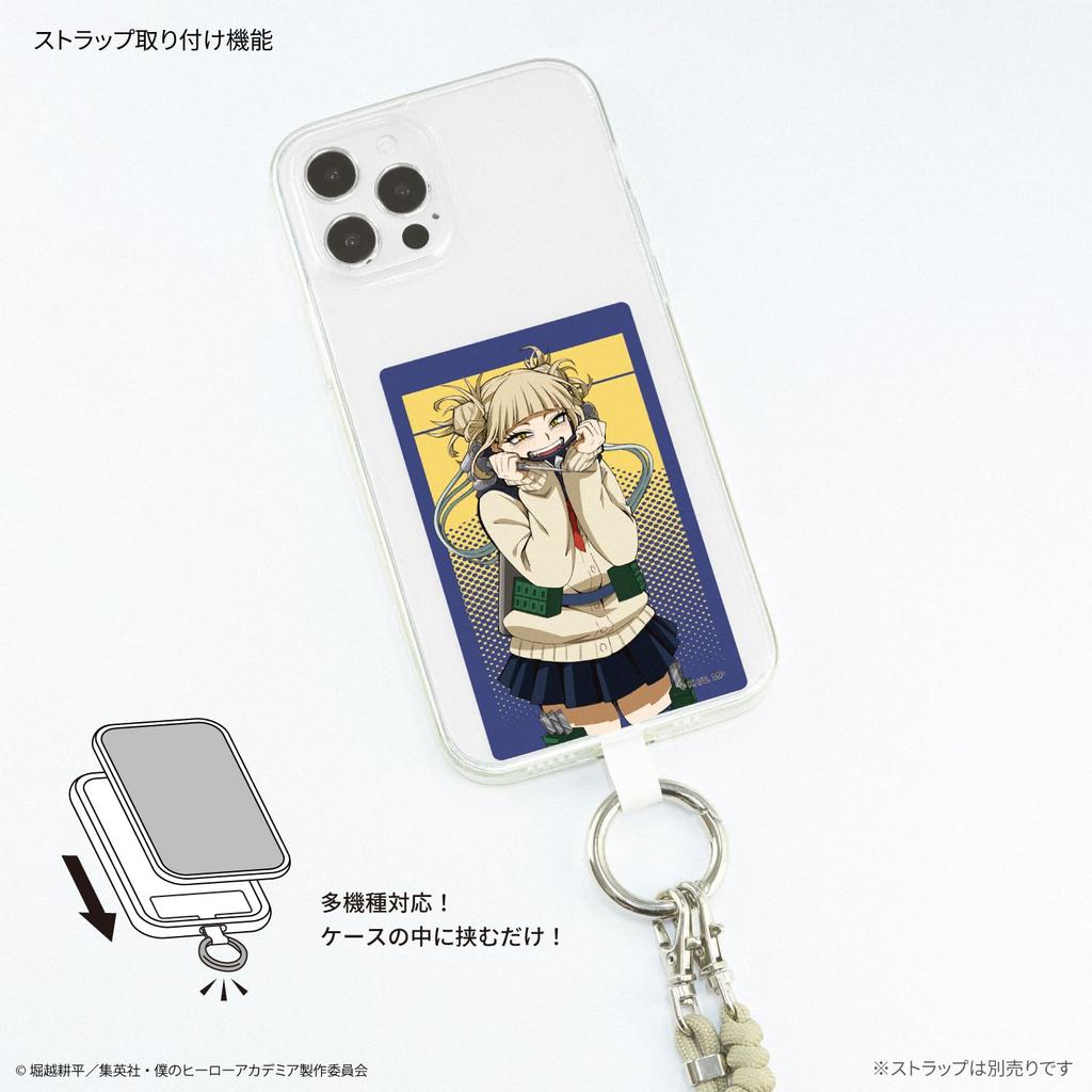 Gourmandies TV-Anime-Held, Multi-Ring, Größe Plus L, Himiko Toga „My Academia“, BMHA-20Q