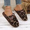 Women Thick Bottom Fur Slippers  Leopard Pattern Slides Women New Popular Head Cover Cotton Shoes Autumn Winter Outdoor Slippers