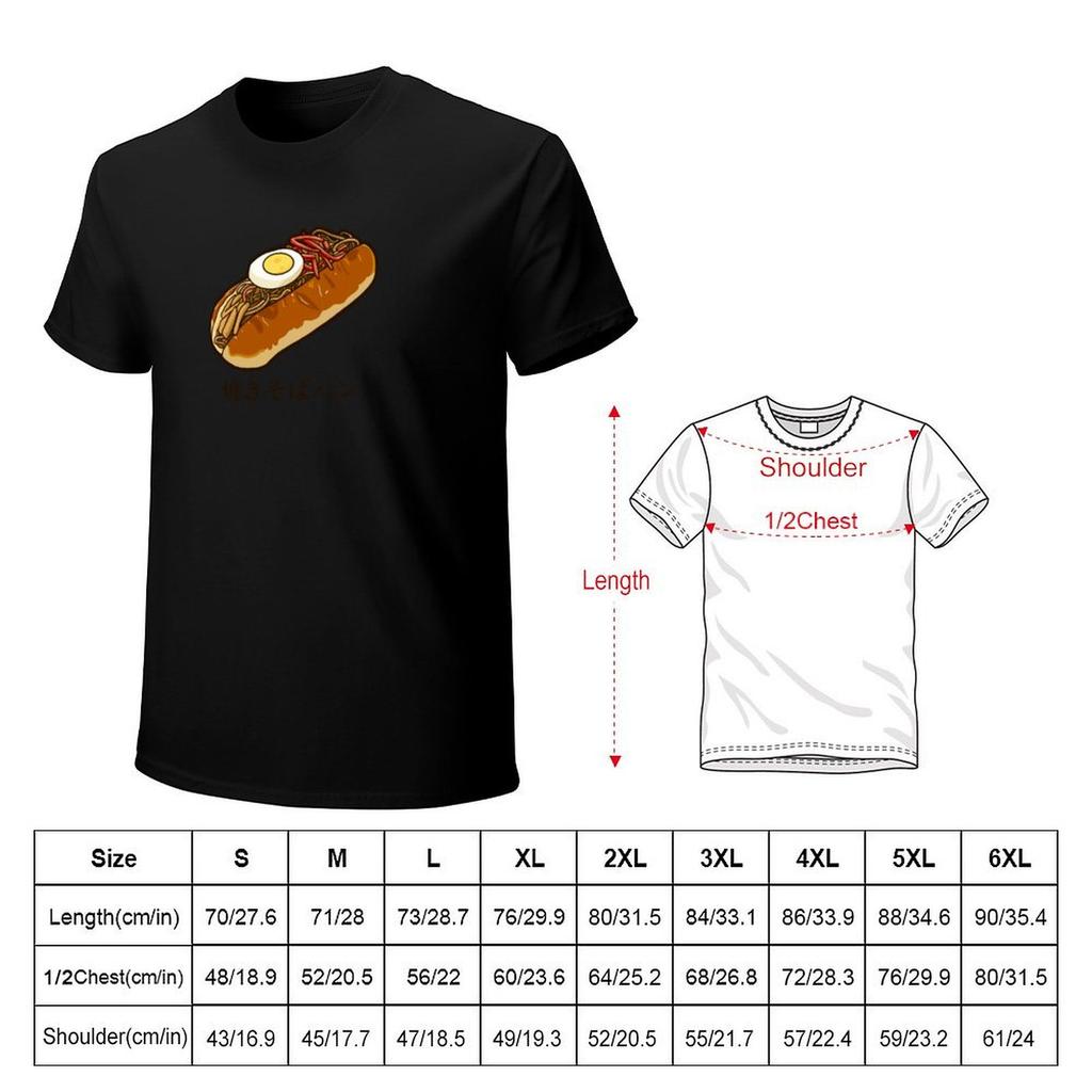 Yakisoba pan (Japanese fried noodle bun) T-Shirt rapper graphic tees blanks graphic t shirt vintage funnys men t shirts