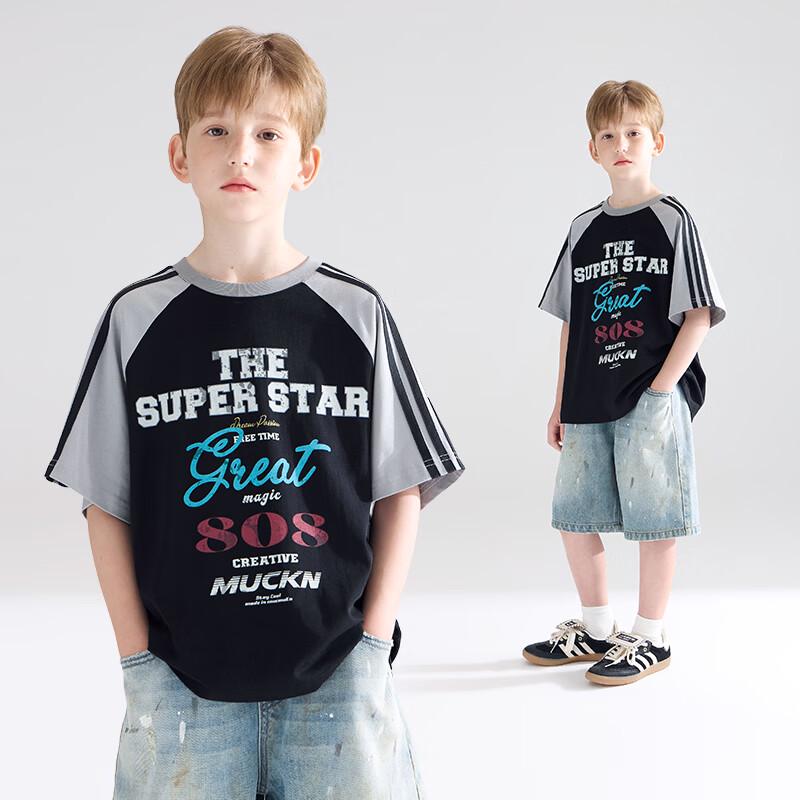 

Mucmukn Boys Racing Car Print Quick-Dry T-Shirt 120CM