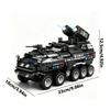 Special Police Vehicle Building Blocks, Police Assembly Model Set, Military Theme, Urban Police Series