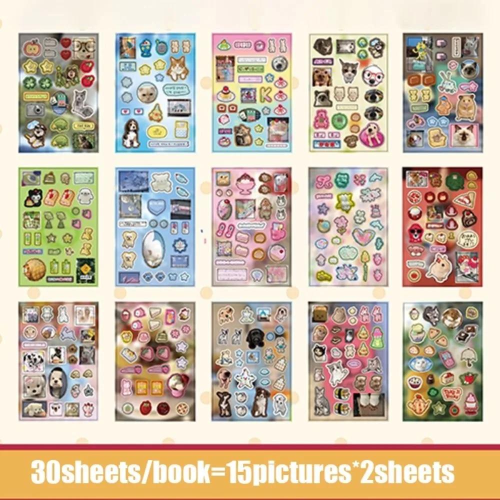 30sheets Star Flash Film Stickers Book Cute Pet Food Play Store Series Retro Style DIY Decoration Sticker Full Die-Cut