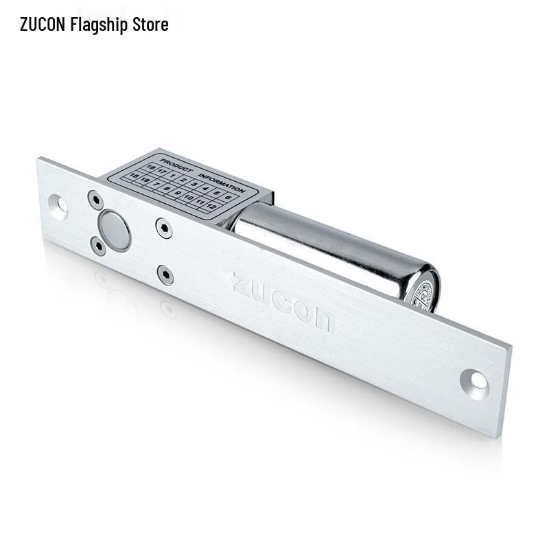 ZUCON 201D Electric Bolt Lock for Glass & Wooden Doors CN plug (adapter included)