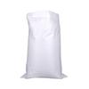Songyun Bright White Heavy-Duty Woven Bag