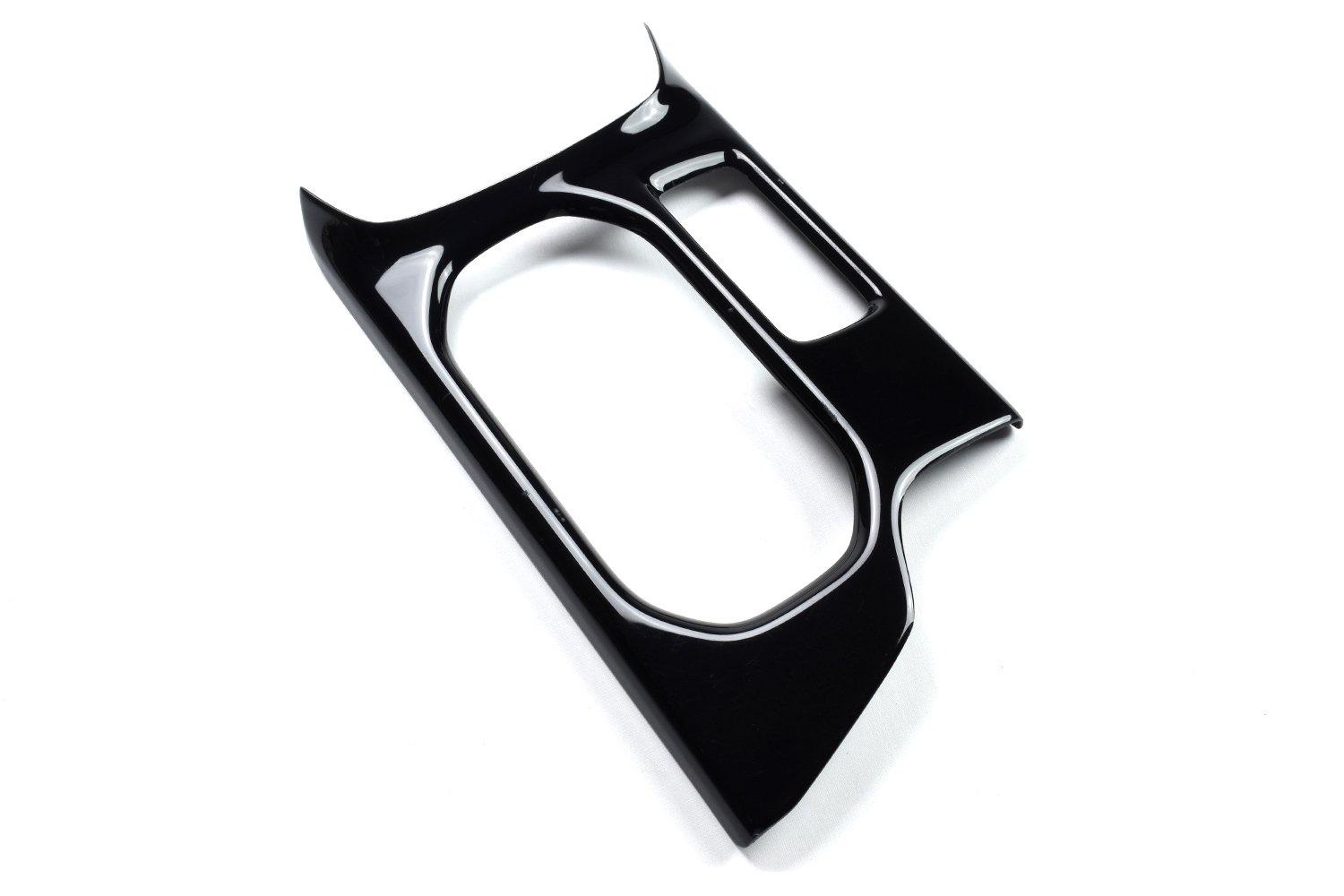 

Второй ряд подстаканник панель под рояльный лак Nissan Leaf ZE1, (SHN0160BLK)