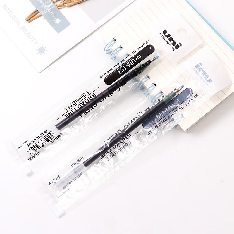 Uni-ball UMR-10 1,0 mm Schwarze Gel-Tintenroller-Mine - 12er-Pack