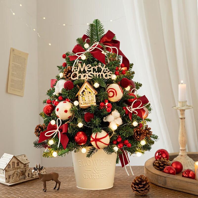 45cm White & Red Christmas Tree Decoration Set