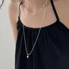 Oar Round Bean Long Necklace