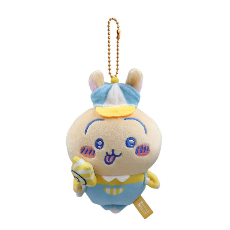 Cute Japanese Kawaii Plush Toy Ji Eight Usagi With Soft Short Fur And Pp Cotton