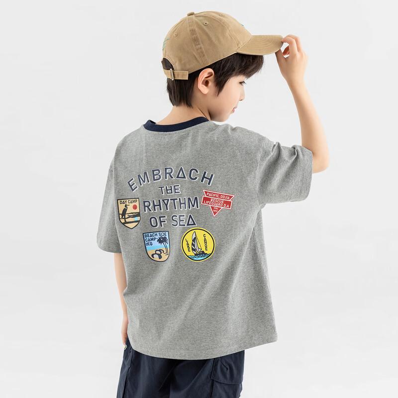 Boys  Cooling Cotton Graphic T-Shirt 110