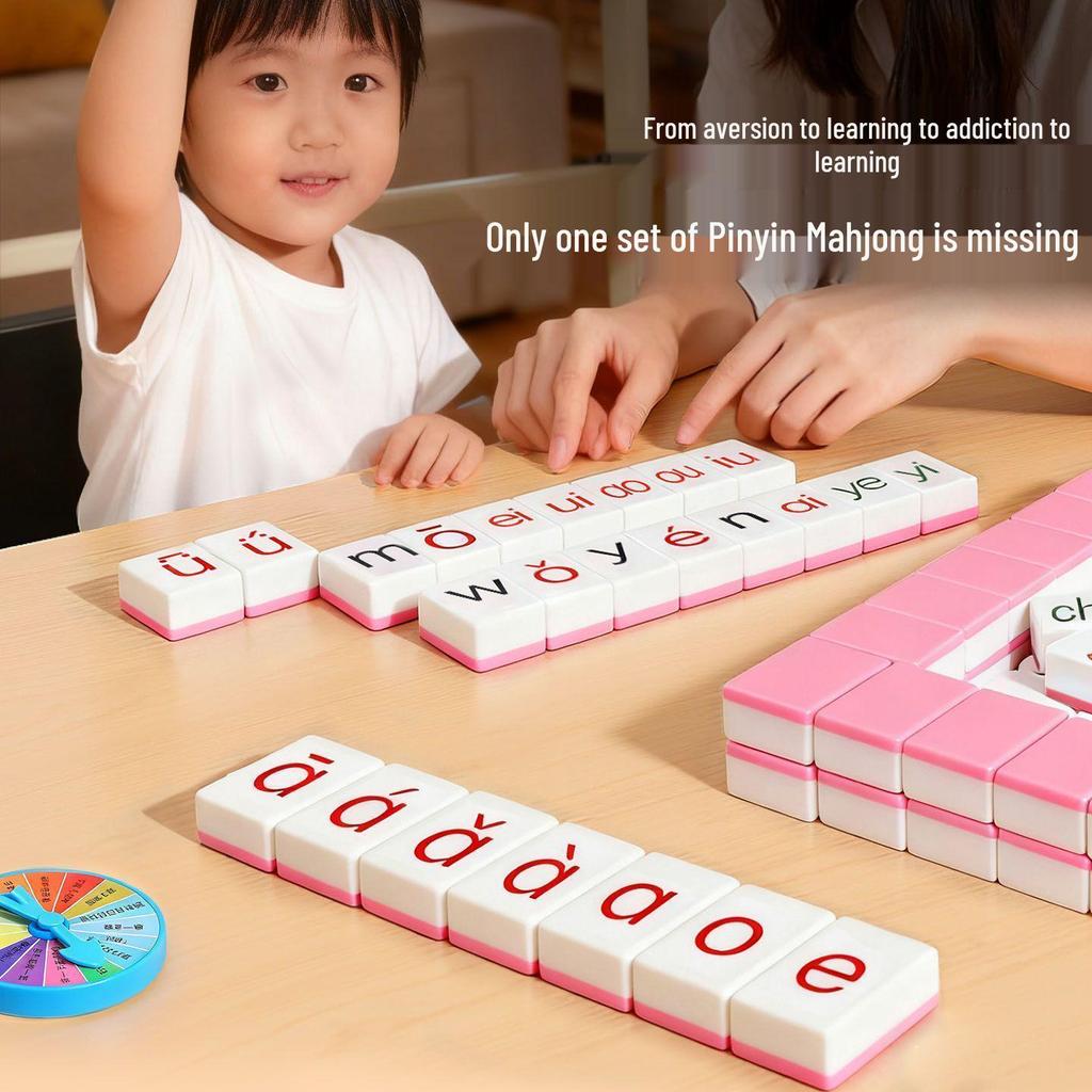 Pinyin Mahjong Tisch Spielzeug: Vorschul-Lernen & Wortketten-Spiel