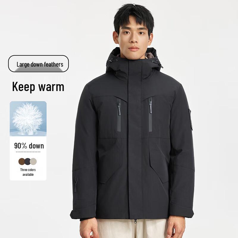 Xuezhongfei Men's Hooded Down Jacket