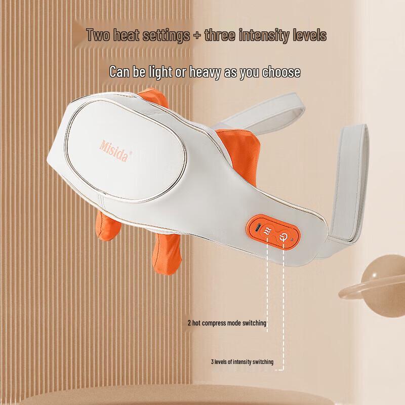 Misida MS-39 Mini Shoulder & Neck Massager CN plug (adapter included)