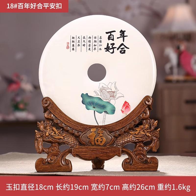 

Украшения в виде пряжки безопасности в китайском стиле Свадебный подарок Украшения для рабочего стола в офисе Аксессуары для украшения дома Изделия из смолы