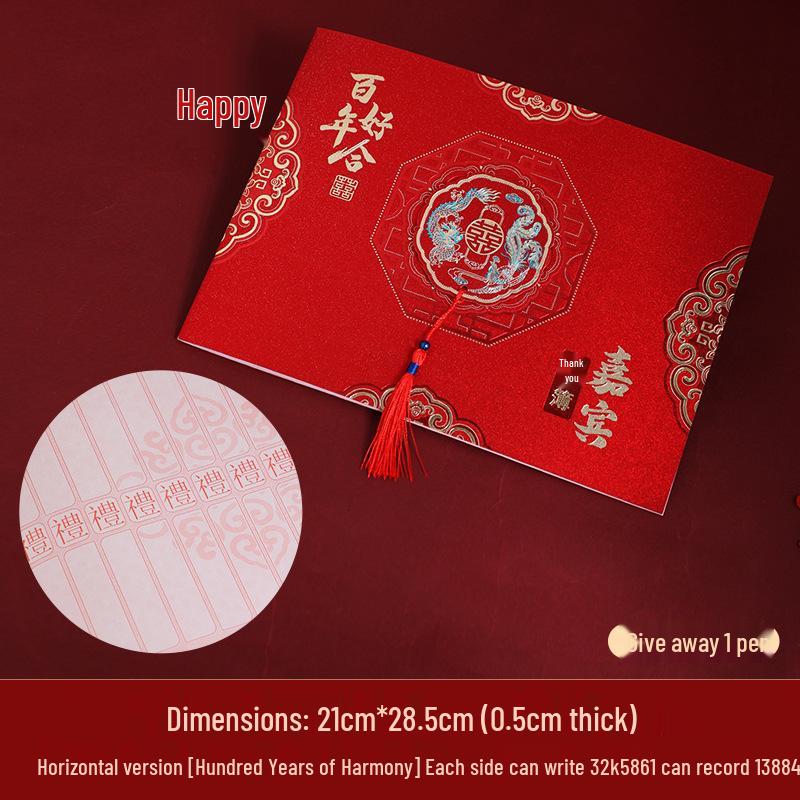 Wedding Guest Signature & Gift Log Book