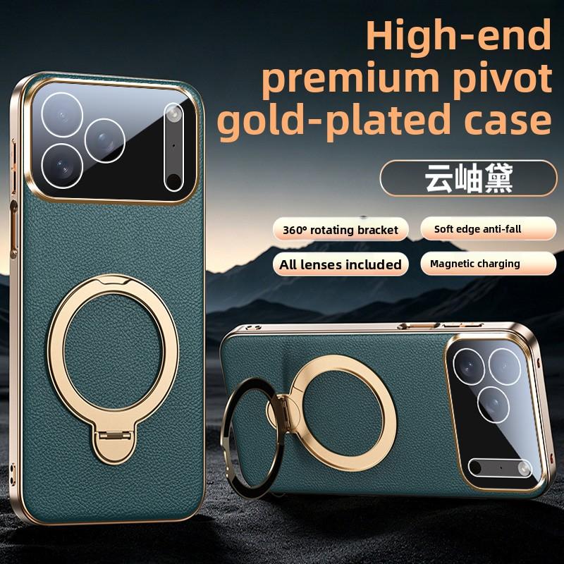 Luxury Business 360 Rotating Magnetic Leather Case for iPhone 17 Pro Max 16 15 14 13 for Magsafe Shockproof Skin Feel Slim Cover