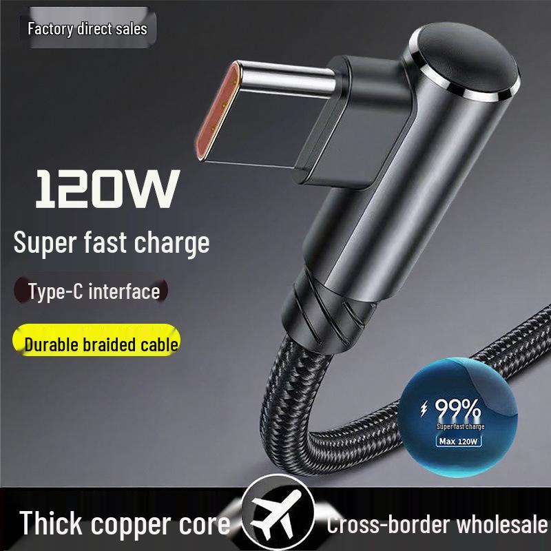 120W 10A USB Type-C Fast Charging Elbow Cable for Huawei, Xiaomi, Vivo