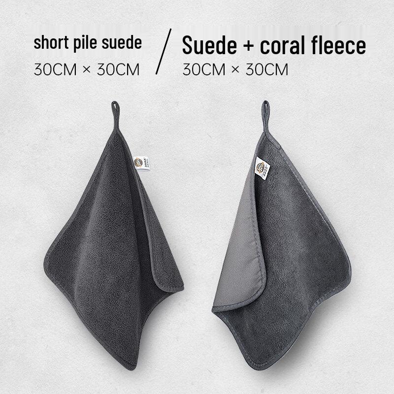 LIEI Car Wash Microfiber Cleaning Cloth