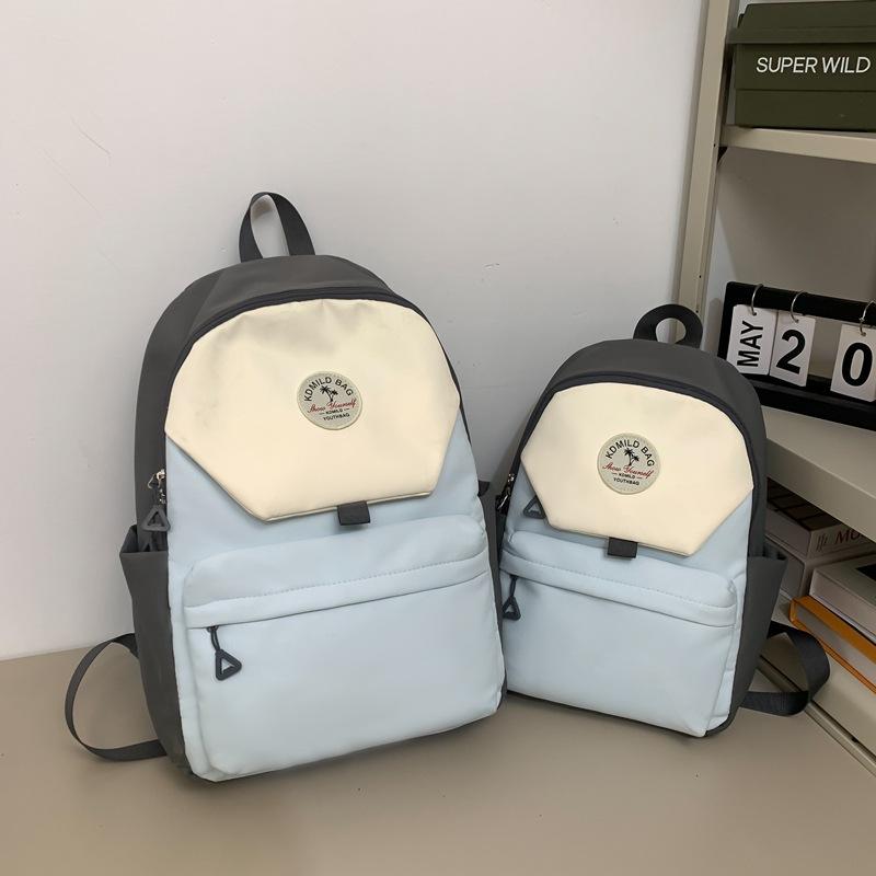 This Backpack Is A Fashionable and Large-capacity Bag for Junior and Senior High School Students with A Schoolgirl Style