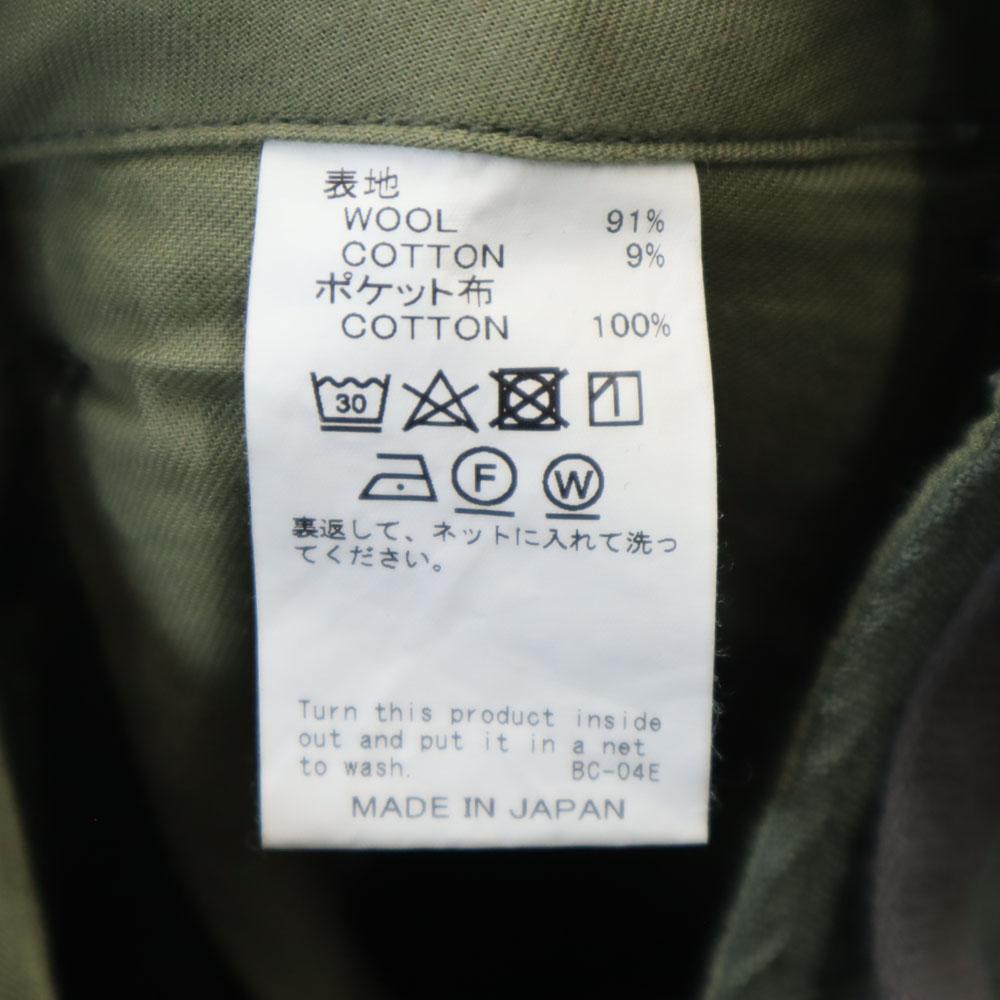 DAIRIKU made in Japan military cargo pants Men's Used