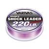 VARIVAS Avani Shock Leader SMP Nylon Natural Violet 50m 70LB