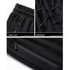 Men's Casual Sportswear Tracksuit Set