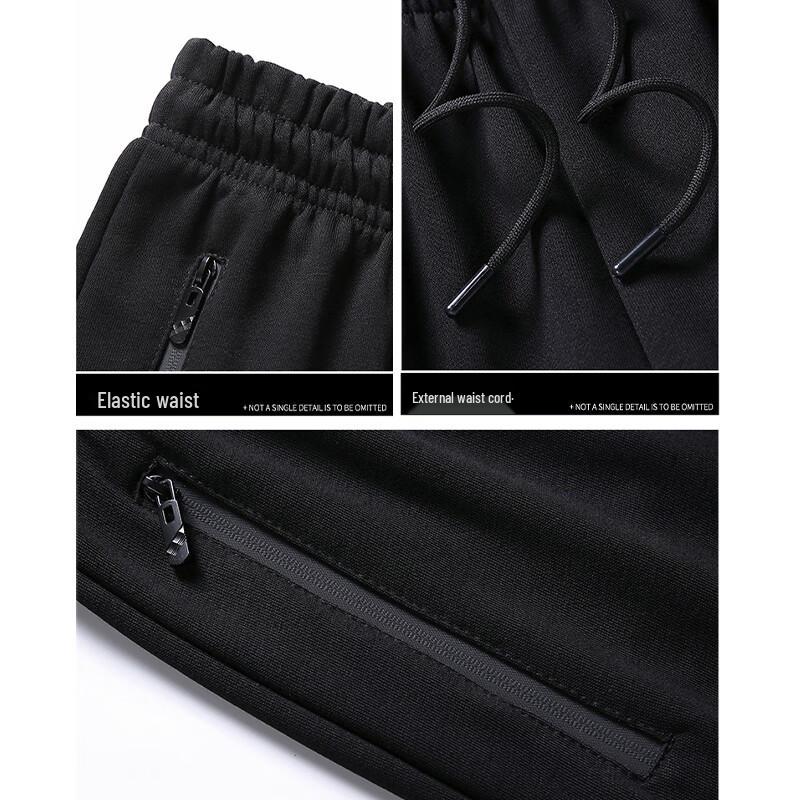 Men's Casual Sportswear Tracksuit Set